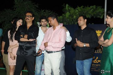 Chandamama Kathalu Movie Team Celebrating National Award